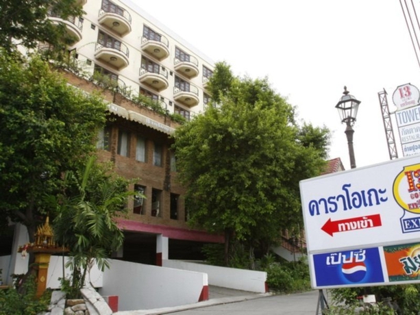 Hotel 13 Coins Tower Hotel Tiwanon