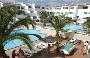 Apartamentos ALONDRAS PARK