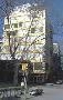 Hotel AUSTRAL