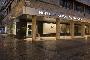 Hotel Ac Ciudad De Pamplona Hotel Ac Ciudad De Pamplona