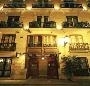 Hotel Ad Hoc Monumental