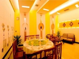 Hotel Ai Yuan