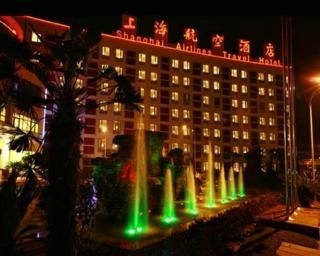 Hotel Airlines Travel Pudong Airport