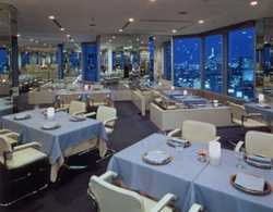 Hotel Akasaka Prince