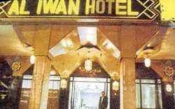 Hotel Al Iwan