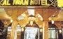 Hotel Al Iwan