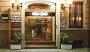 Hotel Albergo Bianchi Stazione