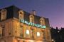 Hotel Albion Relais D Aquitaine