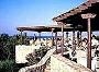 Hotel Aldemar Cretan Village