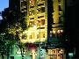Hotel All Seasons Kingsgate