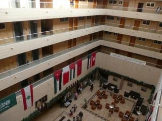 Hotel Amaken Plaza