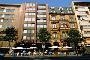 Hotel Ameron Ascot