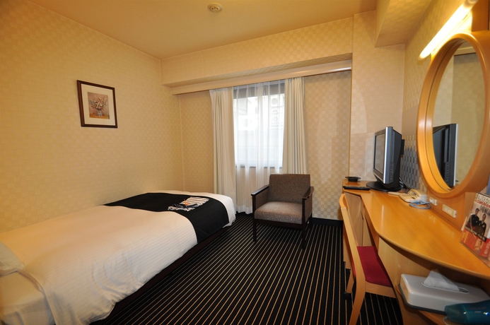 Hotel Apa Nishiki