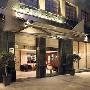 Hotel Apsis Aranea