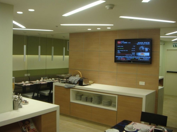 Hotel Armon Hayarkon