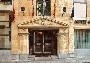 Hotel Artheus Carmelitas Salamanca Hotel Artheus Carmelitas Salamanca