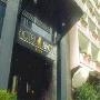 Hotel Ascot 