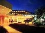 Hotel Athenaeum Intercontinental Athens