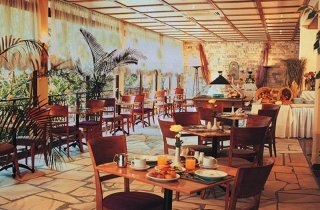 Hotel Atlantica Gardens