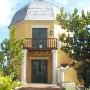 Hotel Avila