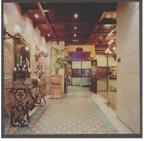 Hotel Azofra