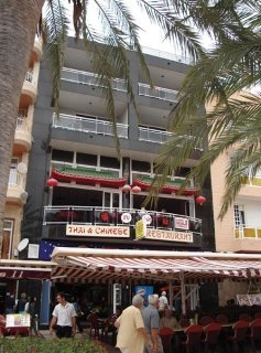 Hotel Bahia Colon