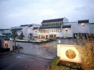 Hotel Bamboo Grove