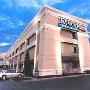 Hotel Baymont Inns & Suites Harrisbu