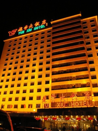 Hotel Beijing Yue Xiu 