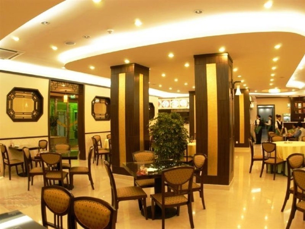 Hotel Beijing Zhong An