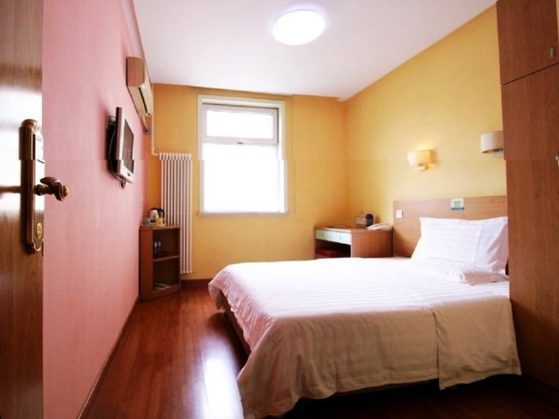 Hotel Beijing Zhong An