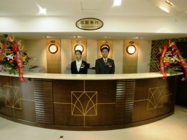 Hotel Beijing Zhong An