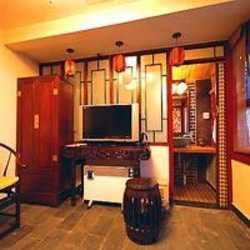 Hotel Beijing Zhong Tang Courtyard