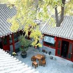 Hotel Beijing Zhong Tang Courtyard