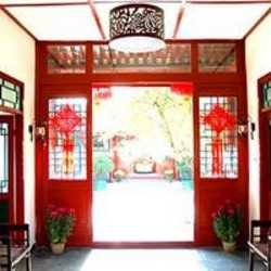 Hotel Beijing Zhong Tang Courtyard