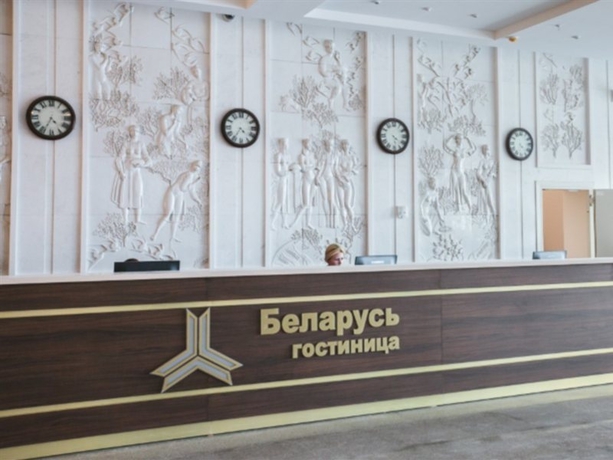 Hotel Belarus
