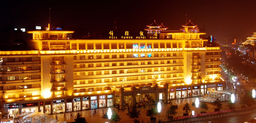 Hotel Bell Tower Xian