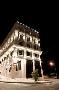 Hotel Bienestar Moaña Hotel Bienestar Moaña
