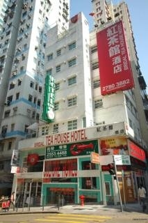 Hotel Bridal Tea House Western District