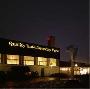 Hotel Brondby Park