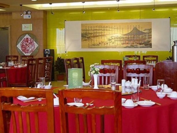 Hotel Canaan International 