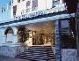 Hotel Catalonia Giralda Hotel Catalonia Giralda
