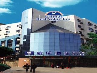 Hotel Chinas Best Value Inn Dongfang Road