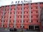 Hotel Chinas Best Value Inn Shanghai Pudong