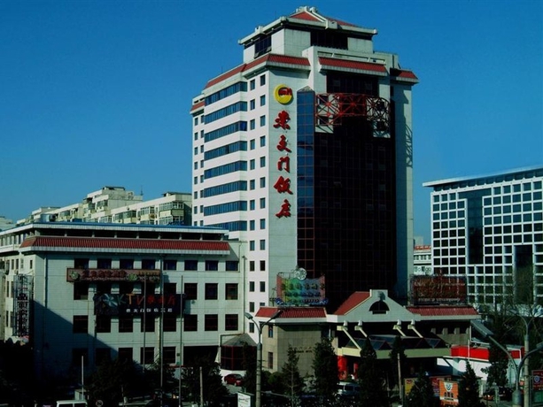 Hotel Chong Wen Men
