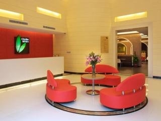 Hotel City Inn Sanyuanli 