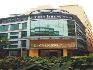 Hotel City Inn Sanyuanli 
