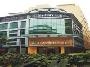 Hotel City Inn Sanyuanli 