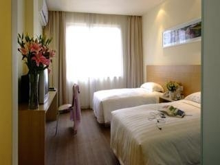 Hotel City Inn Sanyuanli 