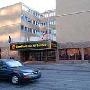 Hotel Comfort Inn  And&iquest; Suites Down